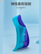 Foot Webbing Swimming Special Children Freestyle Butterfly Silicone Short Footed Webbed Adult Professional Light Diving Training Frogs Shoes