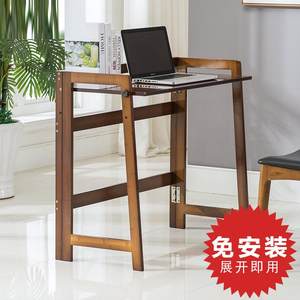 竹雅荟楠竹台式现代简约宿舍折叠电脑桌写字办公家用实木书桌桌子