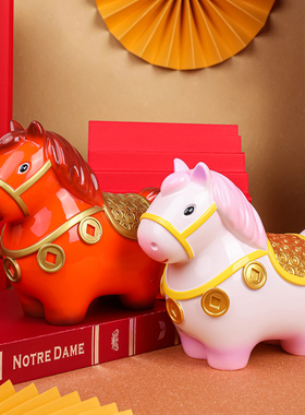 大马福福2026马年装饰品桌面摆件