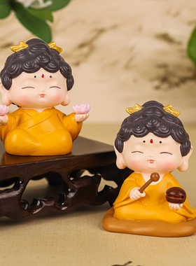 全越树脂赐福小佛祖可爱桌面摆件