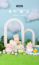 Cute Little Pig Healing Department Desktop Swing Piece Office Send Gift Computer Desktop Decoration Small Swing Piece 2023 new