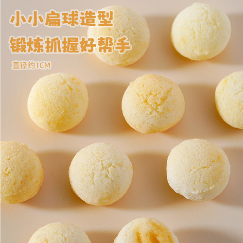 婴儿小馒头婴幼儿零食宝宝辅食6个月以上溶豆无添加白糖儿童奶豆 - 图3