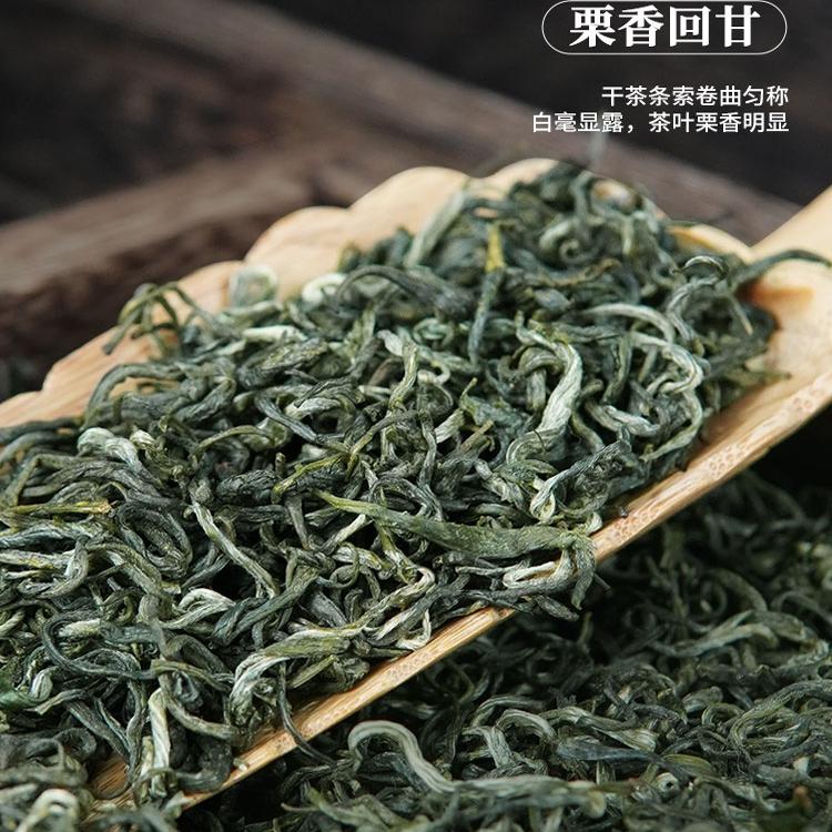 蒙顶毛峰绿茶2024明前新茶春茶雅安蒙顶山茶独立小包袋茶叶礼盒装