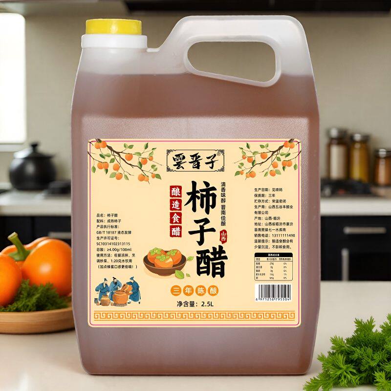 图 4