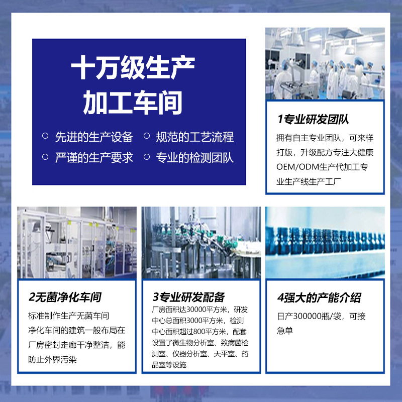 桑葚原浆100%NFC桑椹汁纯桑果汁花青素无添加蔗糖果汁饮料旗舰店