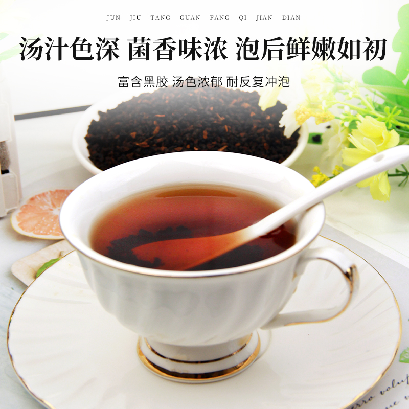 长白山桦树茸黑金颗粒桦褐孔菌非俄罗斯原装进口野生旗舰店正品