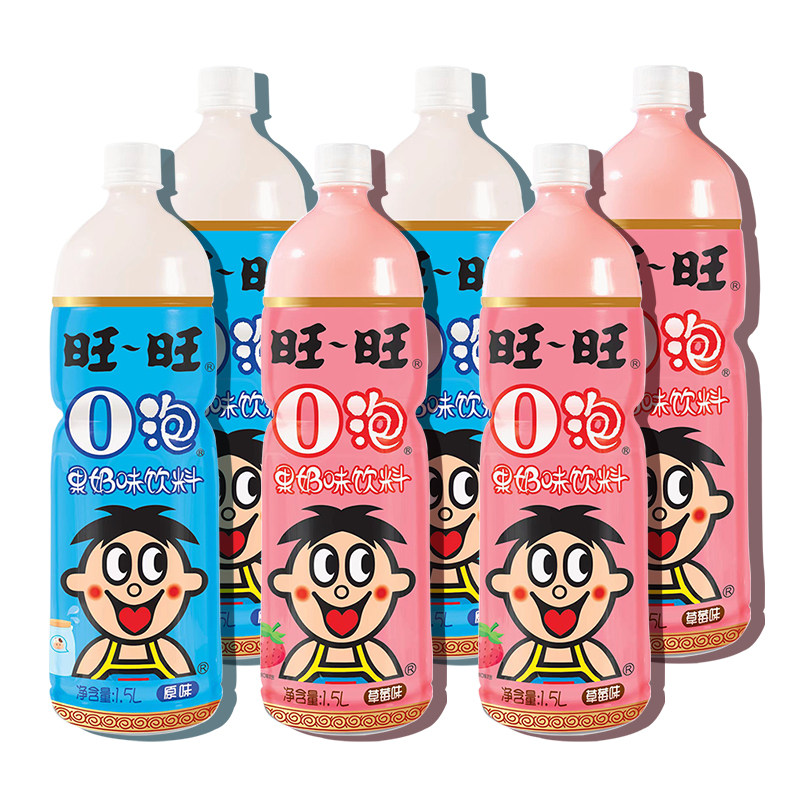 旺旺O泡果奶原味草莓味多种维生素0脂肪含乳饮料旺仔大瓶装1.5L - 图2
