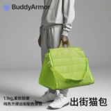 Портативный комфортный дышащий рюкзак для выхода на улицу на одно плечо