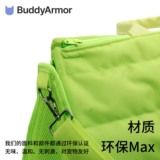 Портативный комфортный дышащий рюкзак для выхода на улицу на одно плечо