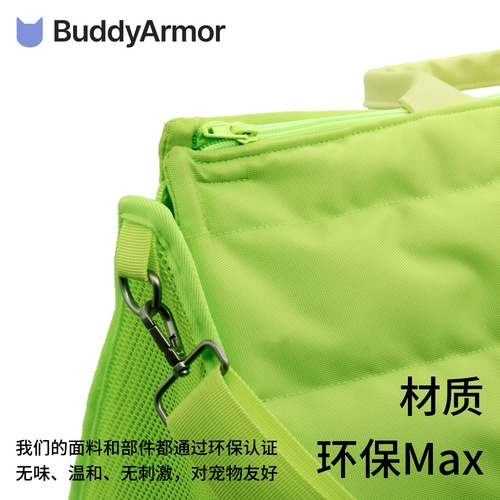 Портативный комфортный дышащий рюкзак для выхода на улицу на одно плечо