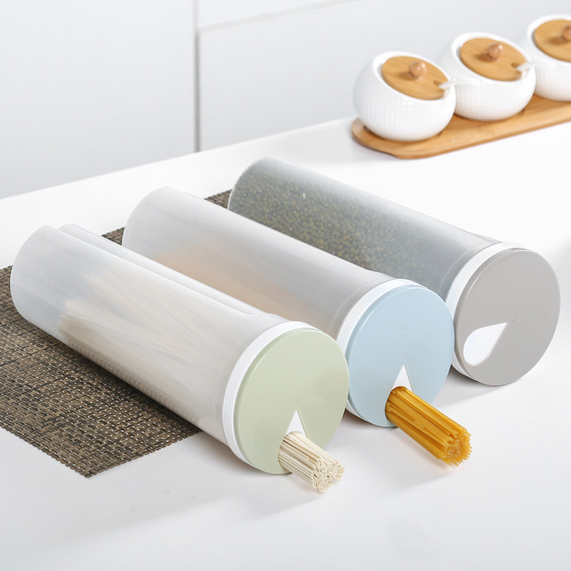 厨房装面条盒子塑料收纳盒五谷杂粮储物罐食品收纳罐防潮保鲜盒,淘宝优惠券,粉丝福利购,淘宝优惠卷