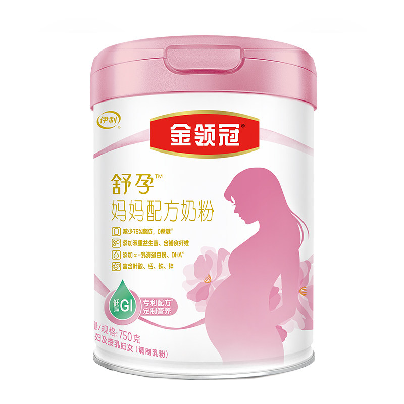  塞纳牧婴幼儿牛奶粉