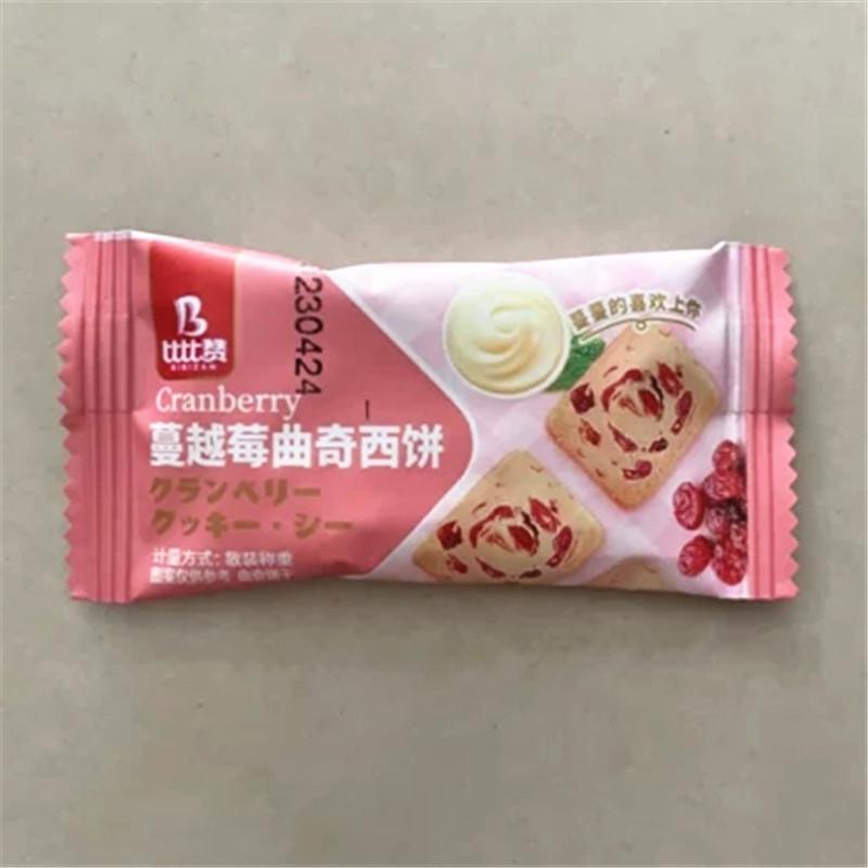 新品比比赞蔓越莓曲奇西饼网红g解馋办公室零食小吃休闲食品散装-图1