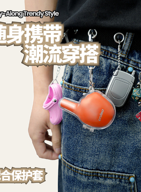 男朋友创意礼物酷博手指鼻毛器鼻毛修剪器女士送男生实用高级礼物