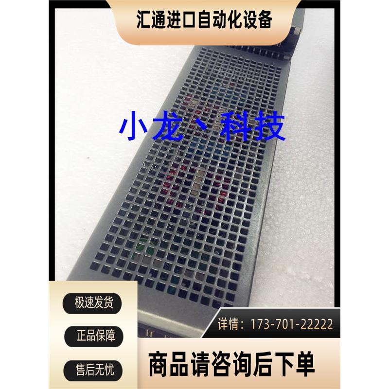 C7000刀箱服务器电源2250W 411099-001 398026-001 HSTNS-PR09【 - 图0