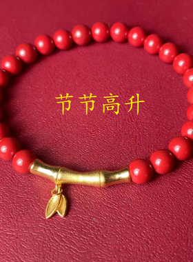 朱砂手串高含量朱砂制作