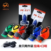 Maka basketball football training competition whistle Non-nuclear Dolphin Whistle Professional Referee Outdoor Sports Teacher Sports