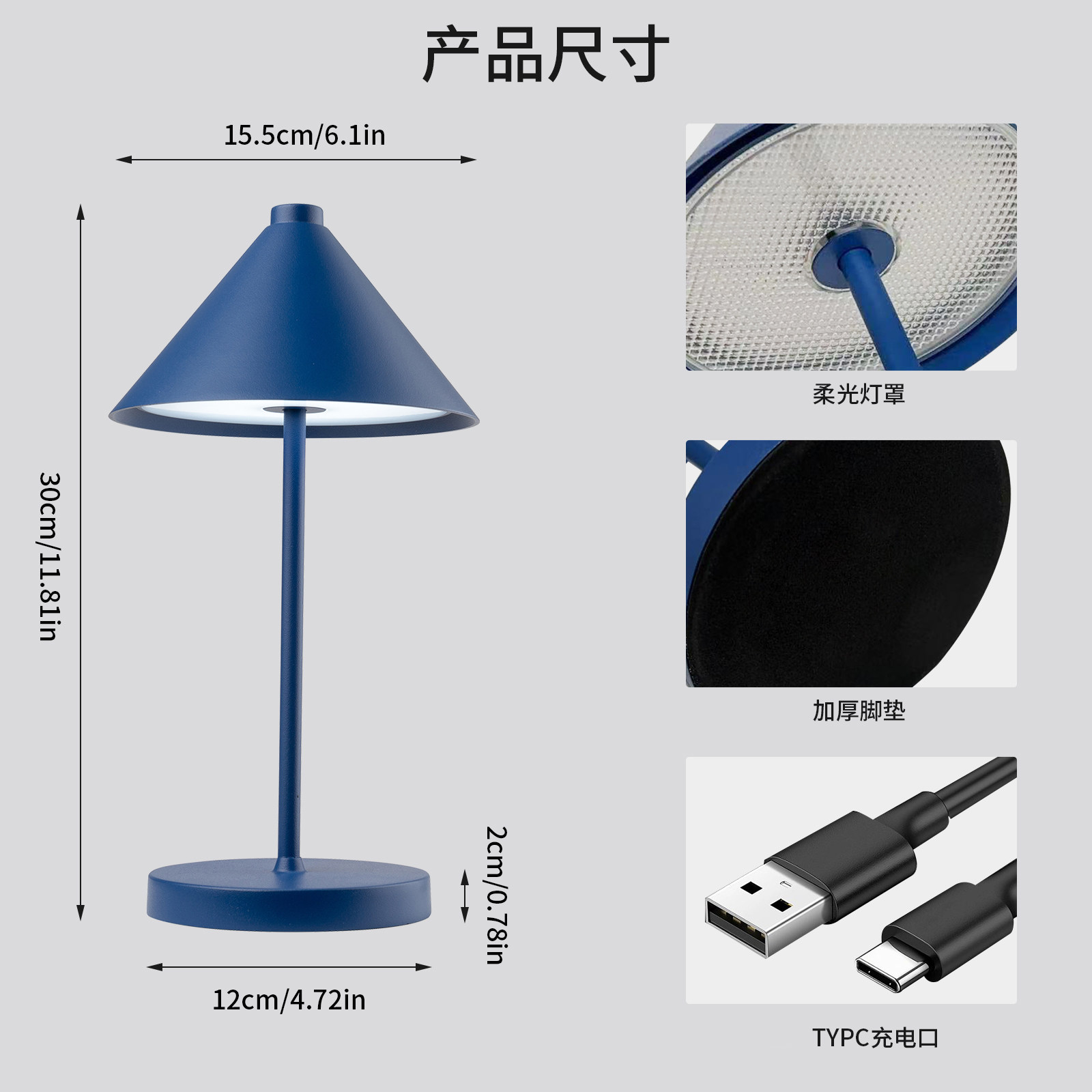 【清仓特价】高端户外台灯充电防水野营露营餐厅台灯三色光书桌灯