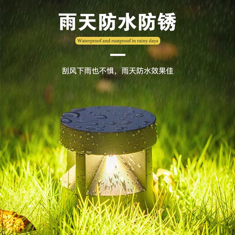 草坪灯防水户外庭院别墅花园露台草地景观灯led室外走廊脚灯地灯,淘宝优惠券,粉丝福利购,淘宝优惠卷