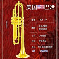 American Original Loaded Baja descending B Trumpet Instrument High Times Silver Plated Trumpet Triple Sound Preliminary Examination Class Professional Playing Class