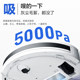 Haier ຫຸ່ນຍົນກວາດອັດສະລິຍະ Q3U1