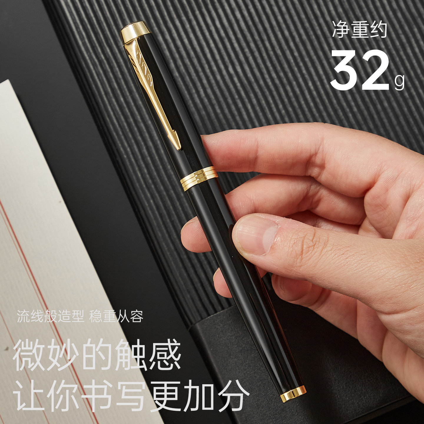 图5