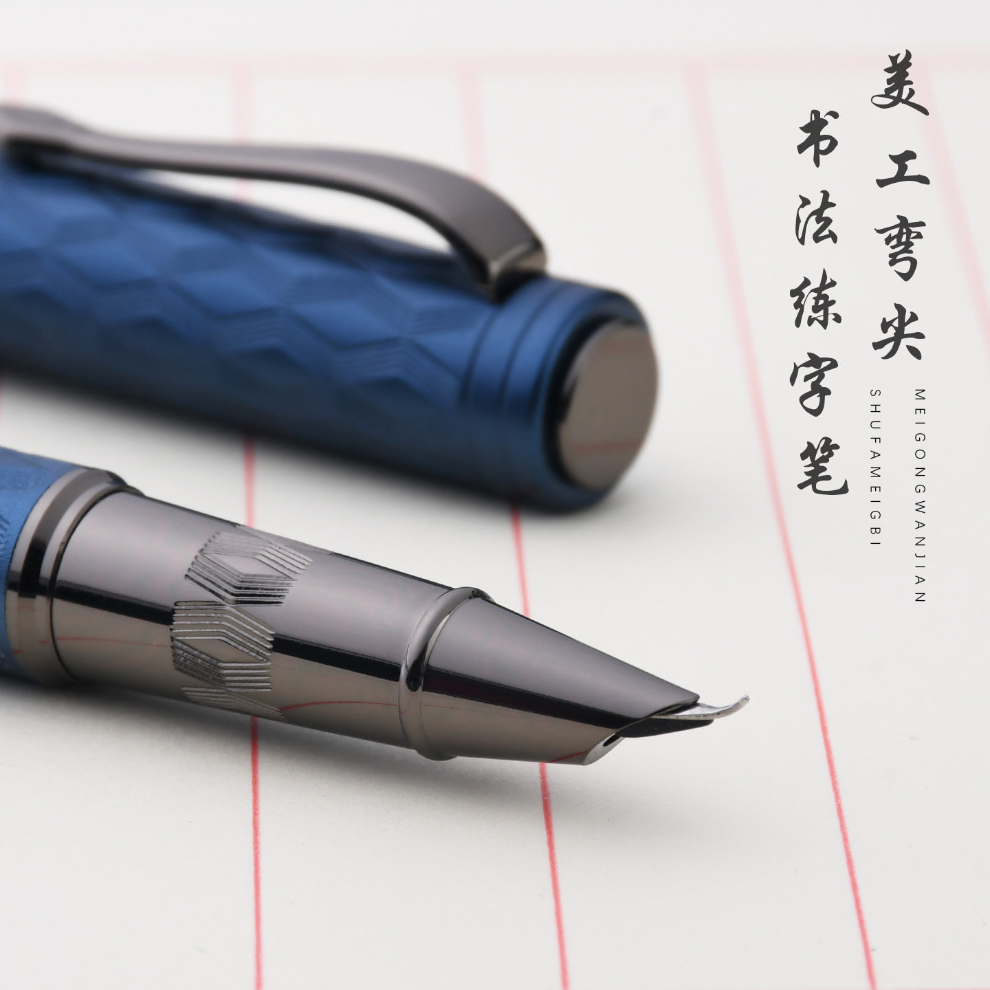 图4