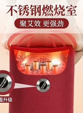 家用艾灸凳子坐灸椅子坐灸仪