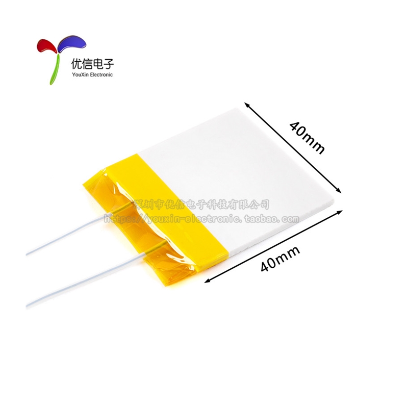 新款RP4040 3Ω/6/12/24Ω高温陶瓷加热片电热片高温发热片MCH氧-图3