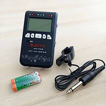 New Products JOYO Multifunction Guzheng Tune Soundware School Sound Dipper Tuning Watch Strap Battery Guzheng Accessories