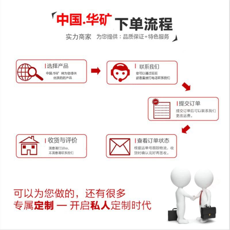 华矿供应防爆照相机 使用方便防爆照相机 2580矿用防爆照相机 - 图3