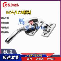 Stainless steel airtight handle LCA-1 2 3 sealed buckle cold storage handle LCB-1 2 3 handles