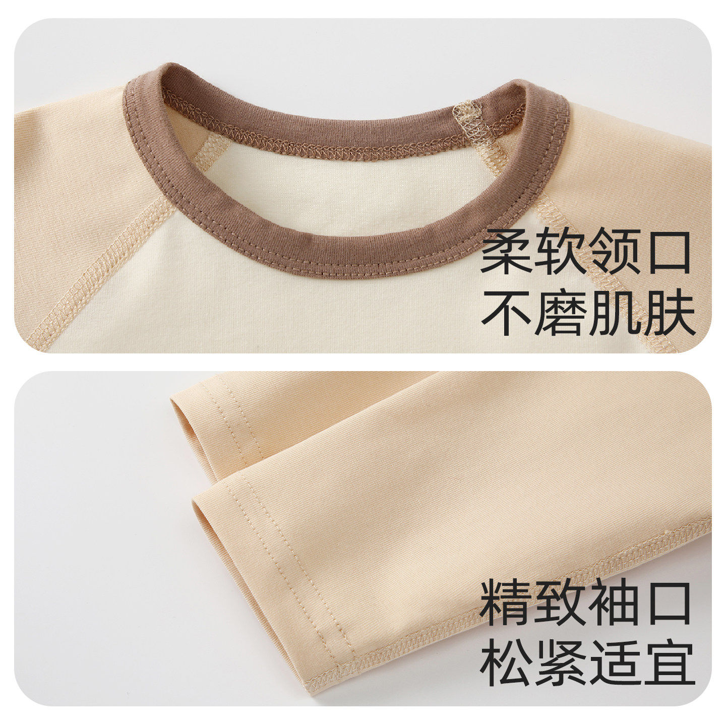 婴儿打底衫T恤新款男宝宝春装长袖内搭上衣儿童女童春季打底衣服,淘宝优惠券,粉丝福利购,淘宝优惠卷