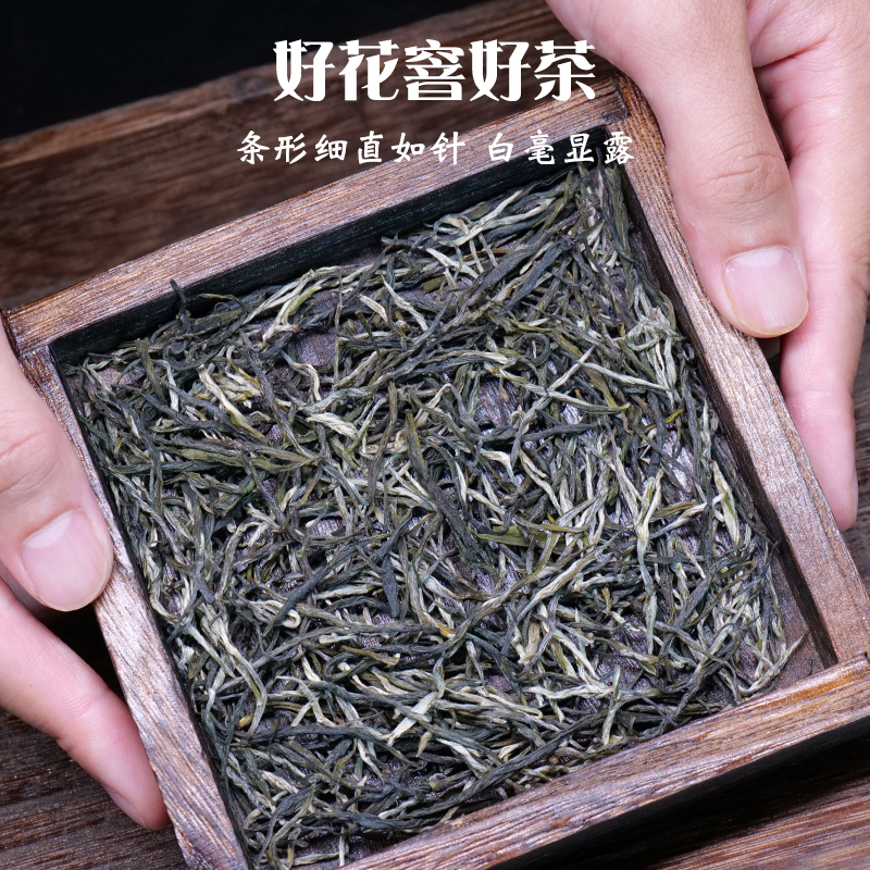 汇溢杯杯香横县茉莉花茶特级浓香耐泡条形茶叶回甘2023新茶罐装