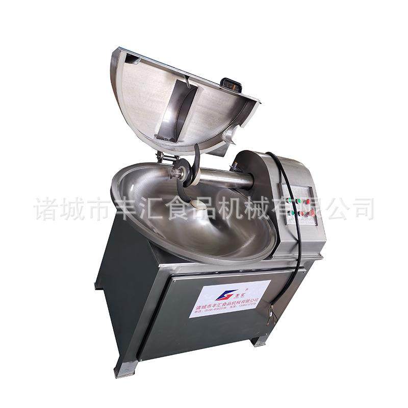 供应不锈钢高速变频斩拌机肉类斩拌机蔬菜斩拌设备,淘宝优惠券,粉丝福利购,淘宝优惠卷