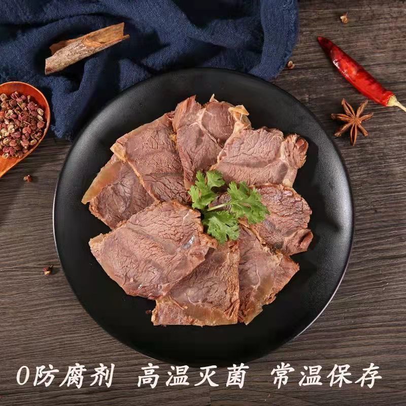 正宗内蒙酱牛肉真空熟食正宗五香卤牛肉大块即食熟牛腱子肉 - 图1