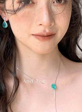 And Acc轻奢小众设计感清透蓝绿色镶钻耳饰显白温柔气质ins耳环女
