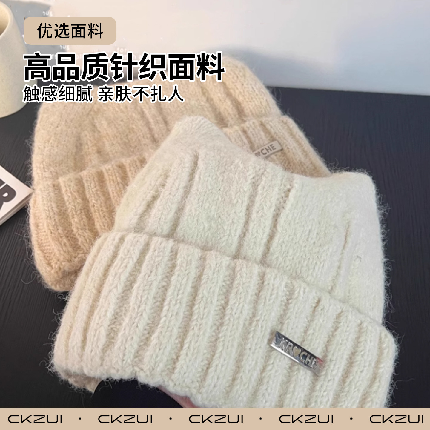 猫耳朵帽子女秋冬毛线帽大头围可爱保暖冷帽显脸小防寒护耳针织帽,淘宝优惠券,粉丝福利购,淘宝优惠卷