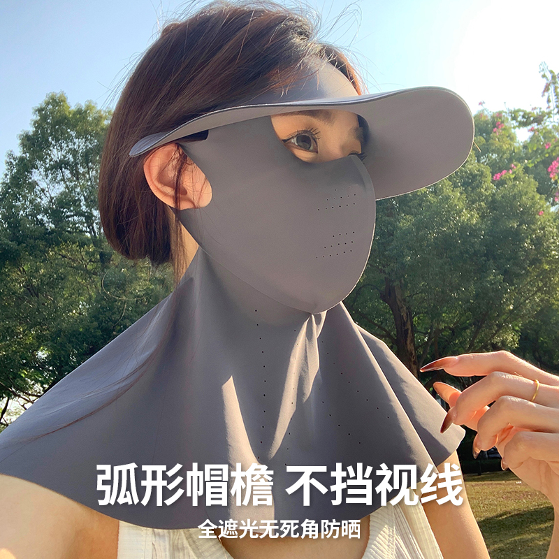 商品详情图片