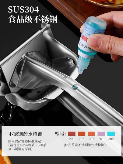 手动榨汁器石榴榨汁机柠檬橙子甘蔗姜压汁器小型西瓜挤压橙汁神器