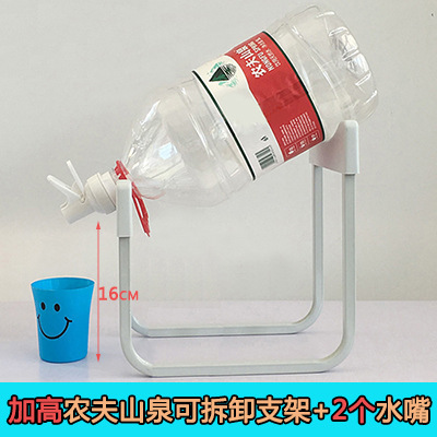 BG54农夫山泉专用支架子倒置恒大冰泉桶装水4L饮水桶机5升12L - 图0