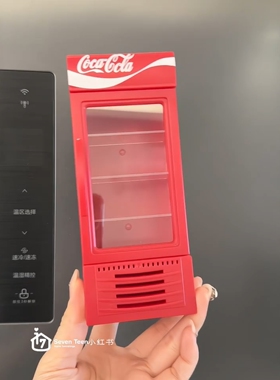 6000+人看过的可乐冰柜冰箱贴