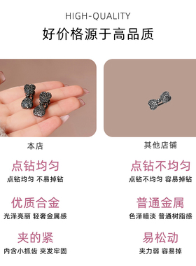 精致蝴蝶结迷你小号鸭嘴夹侧边