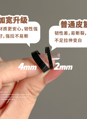 发绳发圈不伤发一次性皮筋高弹力