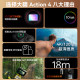 京东顺丰！大疆 DJI Osmo Action 4运动相机高清骑行vlog摄像机4K