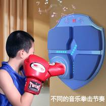 Liaoning Intelligent Musical Rhythm Beating Boxing Wall Target Electronic Training Reaction Target Children Hanging Wall Home Adult Fitness