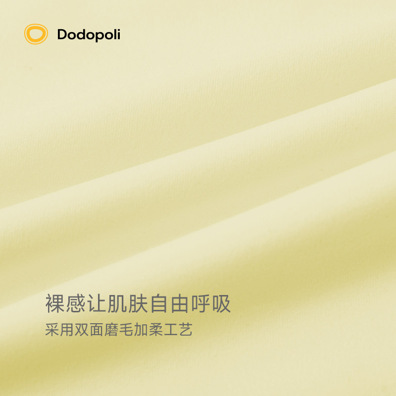 【断码清仓】女童背心短款上衣t恤瑜伽速干透气女宝舞蹈运动无袖,淘宝优惠券,粉丝福利购,淘宝优惠卷