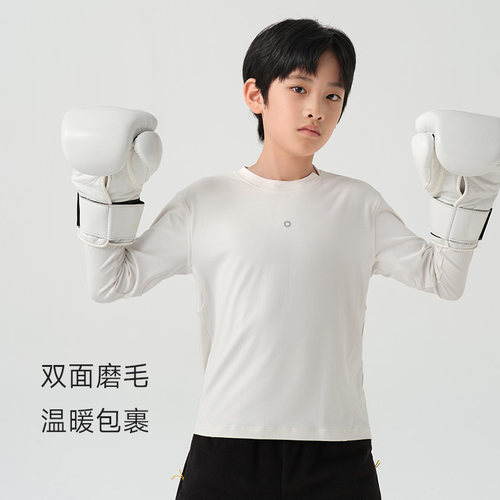 Dodopoli儿童德绒打底衫长袖T恤吸湿透气男女秋冬3A抗菌运动上衣 - 图2