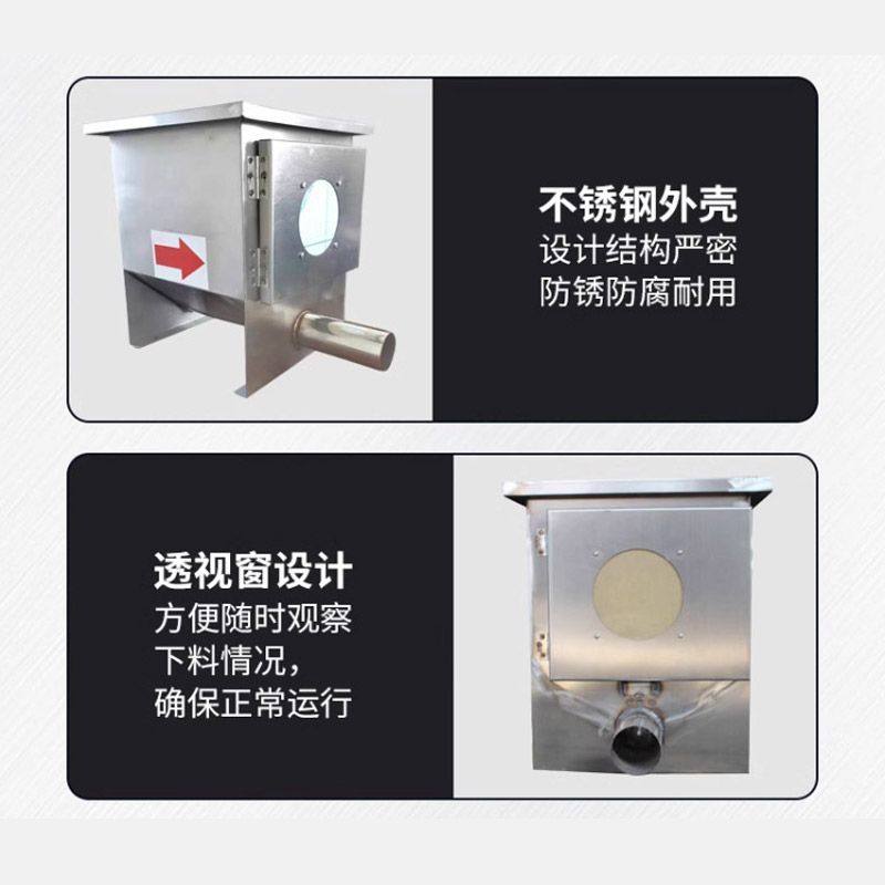 赛盘料穴全自动猪舍下料斗赛盘料斗不锈钢震动料穴料塔链条料线,淘宝优惠券,粉丝福利购,淘宝优惠卷