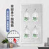 Hole plate storage rack multifunctional wall-mounted stainless steel